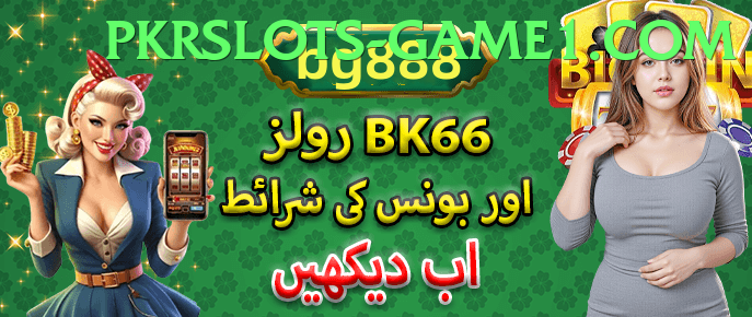 PKR Slots